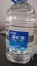 恒大冰泉天然饮用矿泉水4L*4桶整箱装大桶泡茶露营桶装水京东自营热门商品 实拍图
