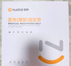 诺泰（nuotai）医用级护腰带腰椎间盘突出腰肌劳损腰部支撑专用06L+电热敷垫片 实拍图
