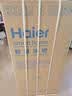 海尔（Haier）冰吧【独立冷冻区】家用客厅冷藏柜红酒柜冷冻展示柜办公室冰箱茶叶水果保鲜柜现货速发 167升快捷制冰丨冷冻区丨离子杀菌丨防雾 167L 实拍图