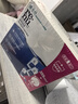 博士伦润明清透 隐形眼镜水护理液830ml 隐形眼镜多功能护理液 实拍图