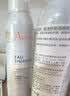 雅漾（Avene）舒泉保湿喷雾300ML 补水舒缓修护敏肌爽肤水护肤晒后湿敷礼物男女 实拍图