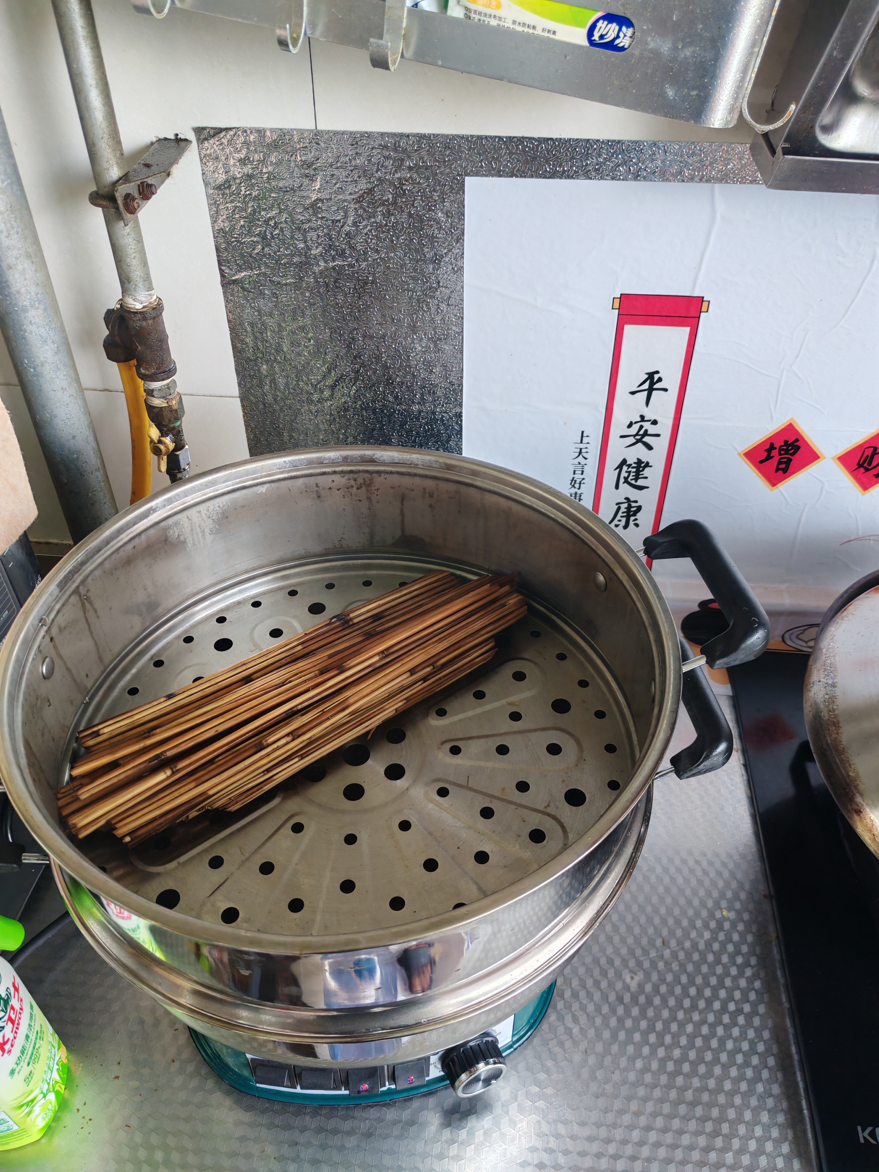 奥克斯（AUX）电炒锅一体多功能锅0涂层电火锅加深大容量大功率家用304不锈钢食品级电煮锅电蒸锅电热锅2-4-10人 定时款-32cm单笼【推荐5-6人】15L 实拍图