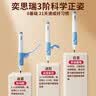 奕思瑞ysr儿童正姿自动铅笔幼儿园初学者小学生专用不断铅一年级hb铅笔 实拍图
