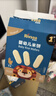 禾泱泱婴幼儿米饼蓝莓味 宝宝婴儿零食 稻鸭原生高钙51.2g(32片)  6月+ 实拍图