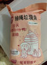 利得抽绳垃圾袋萌宠小狗50*55cm100只双面2.4丝加厚家用免撕塑料袋 实拍图