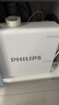 飞利浦（PHILIPS ）家用净水器原装滤芯 AUT728（适用于引擎系列AUT7006/AUT7007/AUT7008） 实拍图