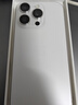 Apple/苹果【需签收激活】iPhone 16 Pro 128GB 白色钛金属 支持移动联通电信5G 双卡双待手机 国补 实拍图