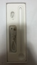 绿联电容笔iPad触控笔【TypeC快充】适用26年Pro/Air8/Mini/iPad11平板触控触屏手写笔ApplePencil二代 实拍图