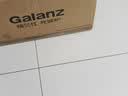 格兰仕（Galanz）微波炉烤箱一体机光波20L家用700W节能平板易清洁智能菜单多功能小型烧烤解冻预约 2026新款 DG 全新机器 实拍图