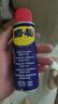 WD-40自行车链条清洗剂链条油防锈润滑保养wd40公路牙盘飞塔轮洁100ml 实拍图