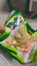 凰巢老字号非遗秘制野山椒鸡爪100g卤味即食泡椒凤爪节日礼品零食 实拍图