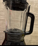 美的（Midea）破壁机家用自清洗多功能全自动免煮低音1.75L大容量3-7人预约豆浆机料理榨汁机辅食碎冰PB40F254F 实拍图