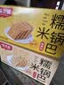 味滋源 糯米锅巴500g盒装咸香味独立包装小零食安徽特产休闲怀旧小吃 实拍图