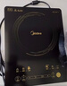 美的（Midea）[升级款]电磁炉电陶炉家用 2200W大功率新型电磁灶火锅炉 一体面板炒菜烹饪一套带锅配锅 WH2202S 实拍图