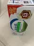 伊利【新鲜日期】纯牛奶250ml*21盒整箱 优质乳蛋白早餐奶礼盒装5月产 实拍图