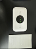 TCL随身wifi2026新款三网全国通用免插卡无线网wifi6车载4G路由器随身便携无限制移动联通电信5GXY15B 【升级充电款】3000毫安大电池 不限速不虚标月享1500G流量 实拍图