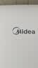 美的（Midea）电热水器家用热水器60升储水热水器省电节能一级能效速热长效镁棒防电墙X1/JM1pro/JE4pro以旧换新 60L 2200W 酷省电 85%热水率/3人洗X1 实拍图