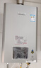 林内（Rinnai）【小蛮腰Pro plus】13升极光灰燃气热水器 超能恒温芯 恒温热水器上门安装 13GD33（JSQ26-GD33） 实拍图