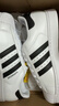 阿迪达斯adidas三叶草贝壳头SUPERSTARII男女休闲鞋 IH8659 44码 实拍图