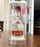 五粮液 普五八代 浓香型白酒 52度 500ml 官方授权 酒厂直供 单瓶 实拍图