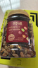 百草味四色葡萄干500g罐装新疆吐鲁番特产原料免洗大果干蜜饯零食 实拍图