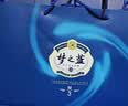 洋河梦之蓝M3 52度 500ml*2瓶礼盒装绵柔浓香型白酒 实拍图
