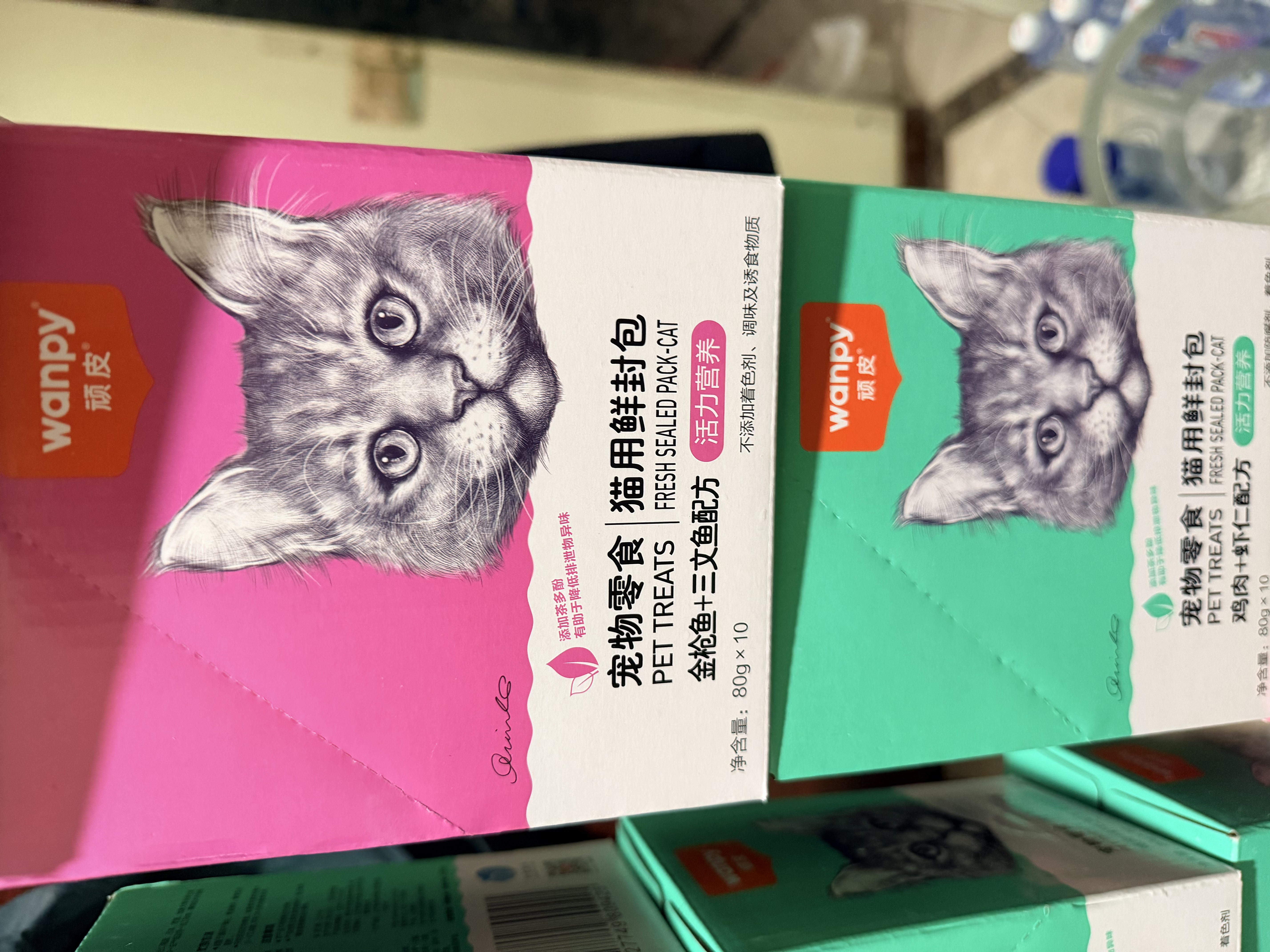 顽皮（Wanpy）猫零食鸡肉虾仁鲜封包800g(80g*10包)猫湿粮成幼猫咪零食 实拍图