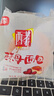 桃李酵母面包牛奶蛋羹味/红豆馅480g混合早餐手撕面包点心休闲零食 实拍图