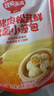 秋田满满黑猪肉小笼包纯手工老面包子200g儿童早餐嵊州风味松茸提鲜 实拍图