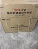 TCL空调京东联名大1.5匹新一级能效 外机单排纯铜管 冷暖变频挂机KFR-35GW/JD21+B1标准送装 实拍图