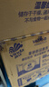 维达（Vinda）有芯卷纸 蓝色经典4层200克*10卷 厚韧大分量 卫生纸厕纸 卷筒纸 实拍图