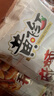 黄飞红（HUANGFEIHONG）黄飞鸿麻辣花生米116g*3袋脱油花生零食下酒菜 坚果炒货 实拍图