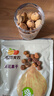西域美农 无花果干500g 自然原色无花果 可做休闲零食即食泡水滋补煲汤 实拍图