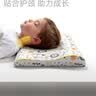 贝壳日记泰国天然儿童乳胶枕头0-1-3-6-12岁宝宝婴儿护颈枕头 实拍图