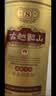 古越龙山库藏金八年 半干型 绍兴黄酒 500ml*6瓶 整箱装 实拍图