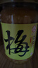 江记;江中国台湾 梅子豆腐乳380g 早餐佐餐下饭菜火锅台湾传统风味 实拍图