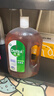 滴露（Dettol）消毒液衣物除菌液洗衣消毒水1.8L*1 衣物混洗杀菌除螨 非84酒精 实拍图