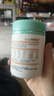 Swisse小小斯维诗 高钙含铁锌软糖 呵护骨骼牙齿健康 3岁+儿童适用 35粒 实拍图