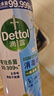 滴露（Dettol）消毒喷雾454ml鞋子除臭杀菌喷雾除臭剂马桶消毒床单除菌家用铃兰 实拍图