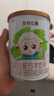 圣元（Synutra）优博圣特拉慕3段羊奶粉12-36月婴幼儿配方羊奶粉900克欧洲奶源 实拍图