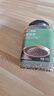 京东京造黑苦荞茶1100克特选四川大凉山全胚芽荞麦茶泡水喝送长辈养生茶 实拍图