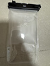 亿色（ESR）手机防水袋可触屏防水套 游泳漂流潜水气囊手机袋可拍照 外卖骑手专用防雨保护壳收纳袋加大号温泉 实拍图