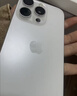 Apple/苹果【需签收激活】iPhone 16 Pro 128GB 白色钛金属 支持移动联通电信5G 双卡双待手机 国补 实拍图
