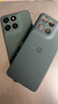 摩托罗拉【国家补贴】联想moto g100 四年质保 LCD护眼屏 7000mAh 12GB+256GB 青峰绿 实拍图