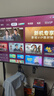 TCL雷鸟电视43雀5 25款43英寸 一级能效 144Hz高刷 1.5+32GB内存  平板电视43F295C-JN 实拍图
