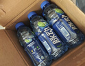 脉动桃子口味600ML*15瓶低糖维C电解质水功能饮料整箱装 宋雨琦限定装 实拍图