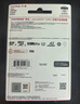 闪迪（SanDisk）256GB TF(MicroSD)内存卡4K极速金卡A2 V30 U3兼容大疆Pocket3/4P/Action 6运动相机/无人机存储卡 实拍图