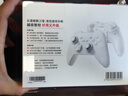 北通鲲鹏20游戏手柄AI智控双切扳机TMR震动无线蓝牙xbox类电脑PC手机steam电视NSswitch2原神 宝可梦 实拍图