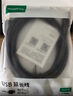 绿联USB3.0延长线 公对母数据连接线 电视电脑主机硬盘U盘鼠标键盘打印机扩展线加长转接线2米 10373 实拍图