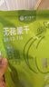 楼兰蜜语无添加无花果干100g 0硫熏0漂白滋补孕妇威海特产零食水果干 实拍图